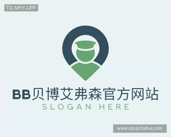 解读bb贝博艾弗森官方网站